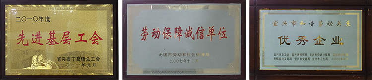 rongyu.png
