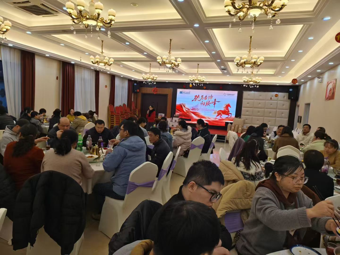 微信图片_20260126130043_45_29.jpg