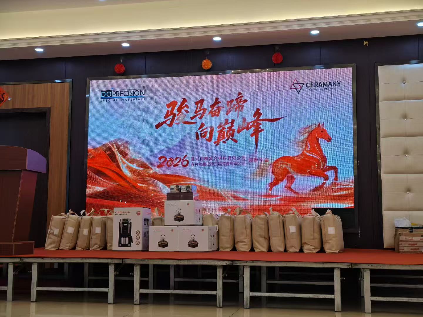 微信图片_20260126130044_46_29.jpg