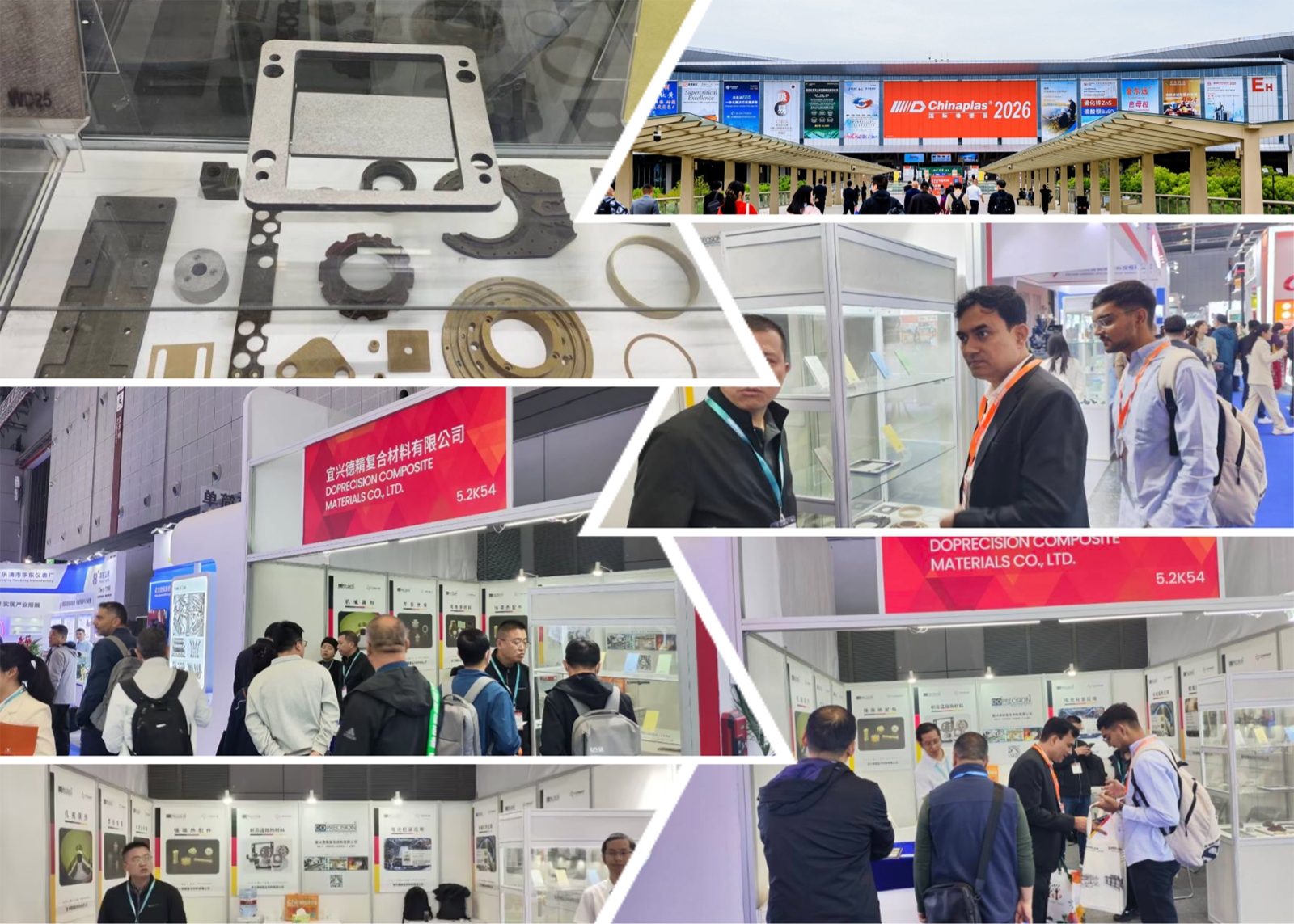 CHINAPLAS 2026 国际橡塑展展会现场